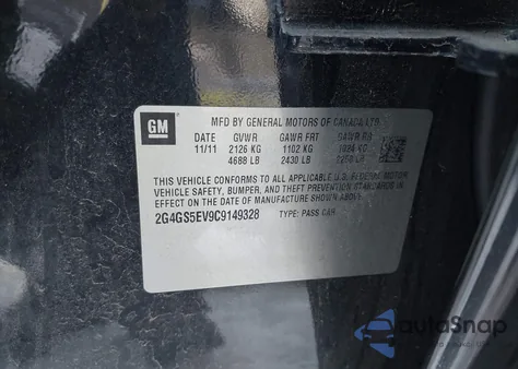 2012 Buick Regal Turbo - Premium 1 from USA, damaged, VIN 2G4GS5EV9C9149328